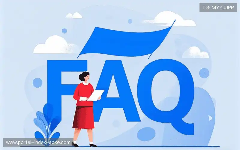 体育直播系统FAQ